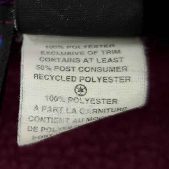 VTG Patagonia Lightweight Synchilla Fleece Vest S Plum/Purple - Picture 14 of 16